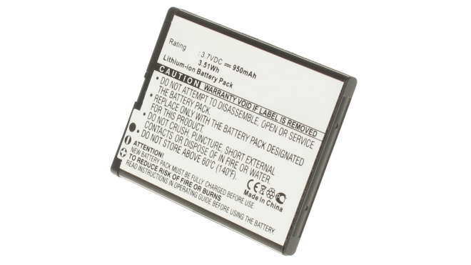 Аккумуляторная батарея N4D110J для телефонов, смартфонов Polaroid. Артикул iB-M1011.Емкость (mAh): 950. Напряжение (V): 3,7