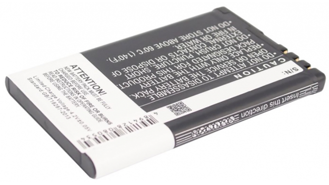 Аккумуляторная батарея P/N 523855AR для телефонов, смартфонов Sagem. Артикул iB-M2611.Емкость (mAh): 1300. Напряжение (V): 3,7