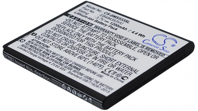 Аккумуляторная батарея для телефона, смартфона Samsung Tass. Артикул iB-M1027.Емкость (mAh): 1200. Напряжение (V): 3,7