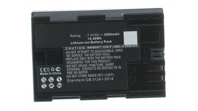 Аккумуляторная батарея iBatt iB-F450 для фотокамер и видеокамер CanonЕмкость (mAh): 2000. Напряжение (V): 7,2