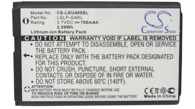 Аккумуляторная батарея для телефона, смартфона LG U400. Артикул iB-M2202.Емкость (mAh): 700. Напряжение (V): 3,7