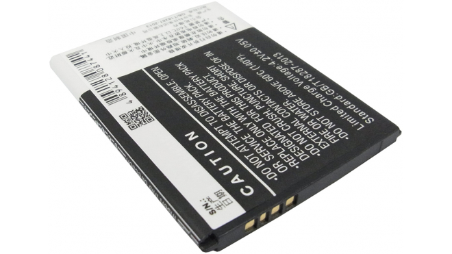 Аккумуляторная батарея iBatt iB-M1789 для телефонов, смартфонов GioneeЕмкость (mAh): 1100. Напряжение (V): 3,7