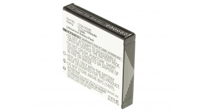 Аккумуляторная батарея DMW-BCE10 для фотоаппаратов и видеокамер Ricoh. Артикул iB-F187.Емкость (mAh): 1050. Напряжение (V): 3,7