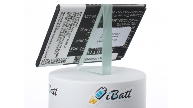 Аккумуляторная батарея iBatt iB-M1283 для телефонов, смартфонов ArchosЕмкость (mAh): 1500. Напряжение (V): 3,7