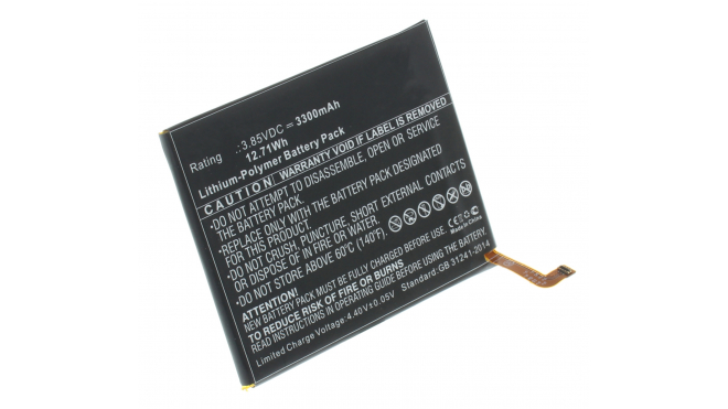Аккумуляторная батарея для телефона, смартфона Huawei MLA-L13. Артикул iB-M1987.Емкость (mAh): 3300. Напряжение (V): 3,85