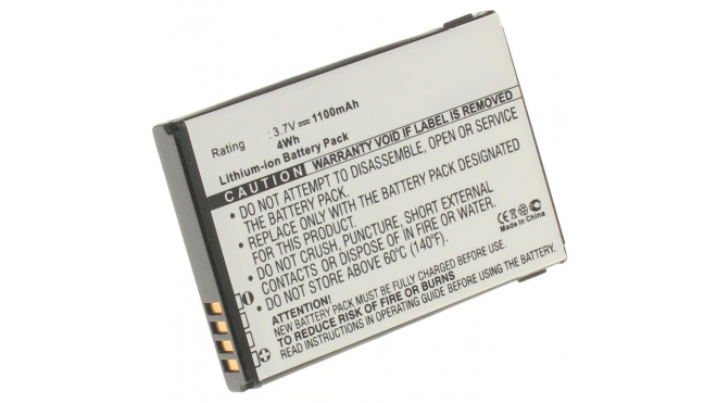 Аккумуляторная батарея iBatt iB-M246 для телефонов, смартфонов T-MobileЕмкость (mAh): 1100. Напряжение (V): 3,7