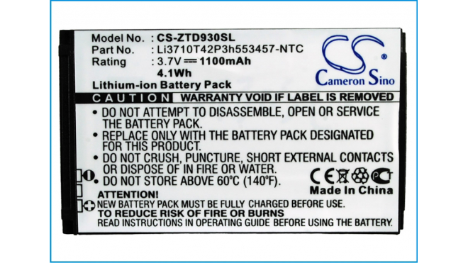 Аккумуляторная батарея для телефона, смартфона ZTE Chorus. Артикул iB-M3024.Емкость (mAh): 1100. Напряжение (V): 3,7
