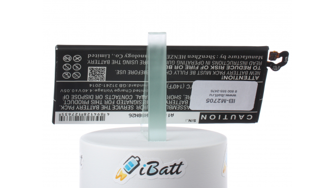 Аккумуляторная батарея iBatt iB-M2705 для телефонов, смартфонов SamsungЕмкость (mAh): 3600. Напряжение (V): 3,85