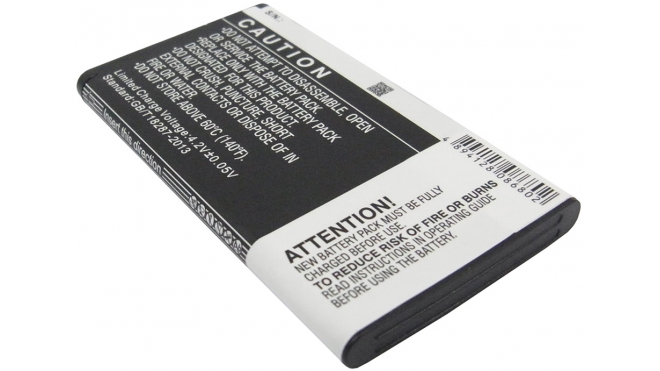 Аккумуляторная батарея для телефона, смартфона Kyocera C6725. Артикул iB-M2062.Емкость (mAh): 1350. Напряжение (V): 3,7