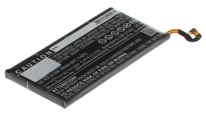 Аккумуляторная батарея EB-BG950ABE для телефонов, смартфонов Samsung. Артикул iB-M2726.Емкость (mAh): 2600. Напряжение (V): 3,85