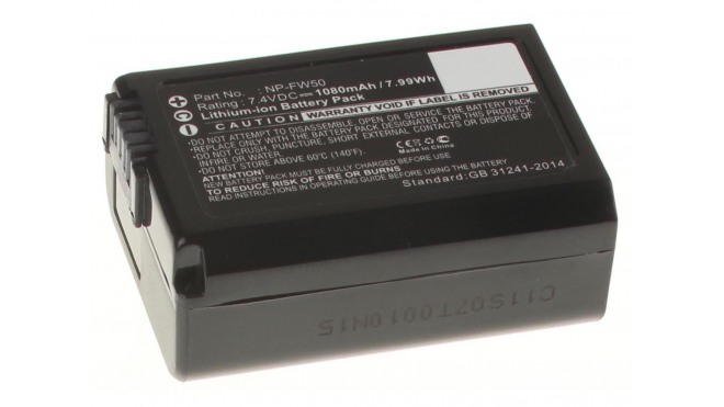 Аккумуляторные батареи для фотоаппаратов и видеокамер Sony Alpha 55VЕмкость (mAh): 1080. Напряжение (V): 7,4