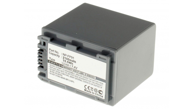 Аккумуляторная батарея iBatt iB-F282 для фотокамер и видеокамер SonyЕмкость (mAh): 2100. Напряжение (V): 7,4