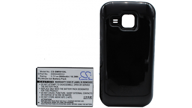 Аккумуляторная батарея для телефона, смартфона Samsung Galaxy Indulge R910. Артикул iB-M2684.Емкость (mAh): 2800. Напряжение (V): 3,7