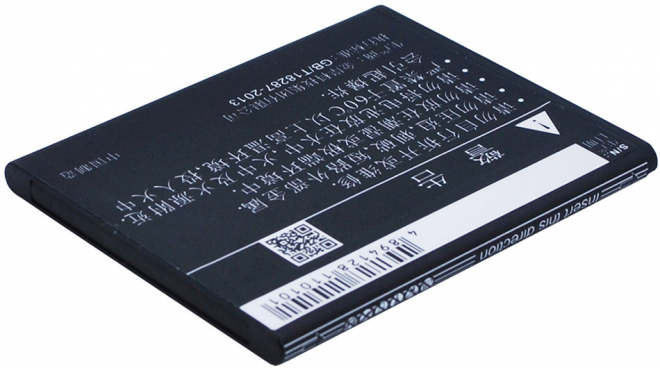 Аккумуляторная батарея для телефона, смартфона Coolpad 8029. Артикул iB-M1626.Емкость (mAh): 1300. Напряжение (V): 3,7