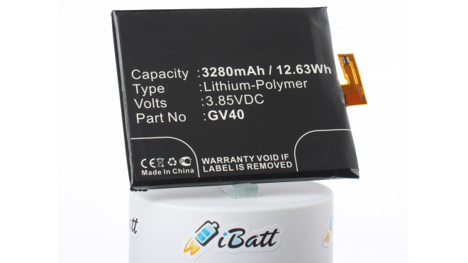 Аккумуляторная батарея iBatt iB-M2310 для телефонов, смартфонов MotorolaЕмкость (mAh): 3280. Напряжение (V): 3,85