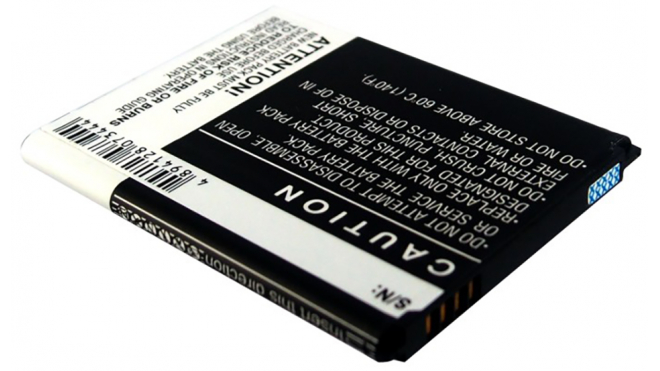 Аккумуляторная батарея iBatt iB-M2762 для телефонов, смартфонов SamsungЕмкость (mAh): 2100. Напряжение (V): 3,8
