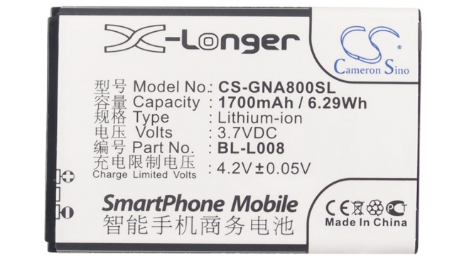Аккумуляторная батарея для телефона, смартфона Gionee A800. Артикул iB-M1800.Емкость (mAh): 1700. Напряжение (V): 3,7