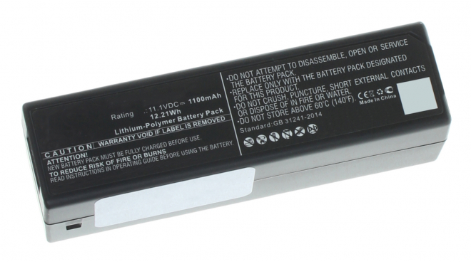 Батарея iB-F603Емкость (mAh): 1100. Напряжение (V): 11,1