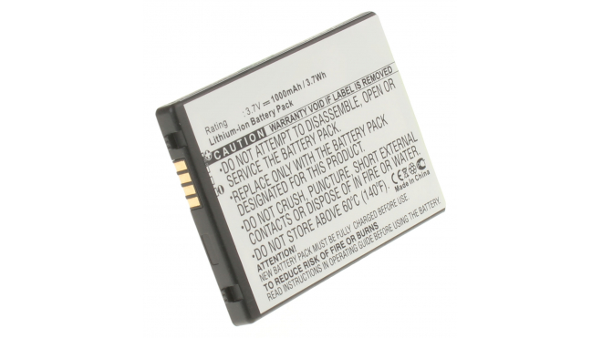 Аккумуляторная батарея для телефона, смартфона LG GW880 OPhone. Артикул iB-M1017.Емкость (mAh): 1000. Напряжение (V): 3,7
