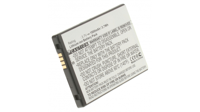 Аккумуляторная батарея iBatt iB-M1017 для телефонов, смартфонов LGЕмкость (mAh): 1000. Напряжение (V): 3,7