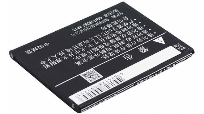 Аккумуляторная батарея iBatt iB-M2410 для телефонов, смартфонов OPPOЕмкость (mAh): 1800. Напряжение (V): 3,8