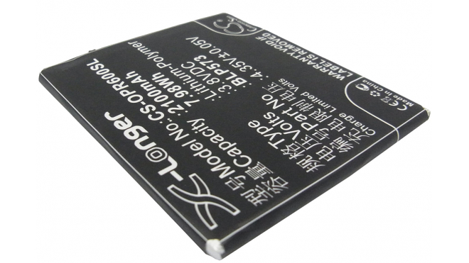 Аккумуляторная батарея BLP573 для телефонов, смартфонов OPPO. Артикул iB-M775.Емкость (mAh): 2100. Напряжение (V): 3,8