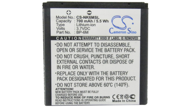 Аккумуляторная батарея BP-6M для телефонов, смартфонов Mobiado. Артикул iB-M2370.Емкость (mAh): 700. Напряжение (V): 3,7