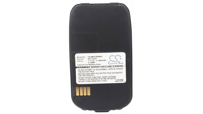 Аккумуляторная батарея iBatt iB-M1200 для телефонов, смартфонов AcerЕмкость (mAh): 900. Напряжение (V): 3,7