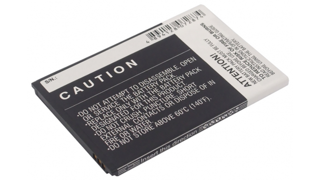 Аккумуляторная батарея для телефона, смартфона ZTE Aurora. Артикул iB-M1371.Емкость (mAh): 1800. Напряжение (V): 3,7
