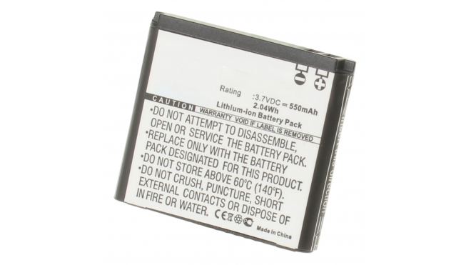 Аккумуляторная батарея для телефона, смартфона Nokia 8800 Sirocco Edition. Артикул iB-M306.Емкость (mAh): 550. Напряжение (V): 3,7