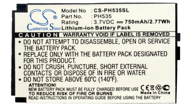 Аккумуляторная батарея для телефона, смартфона Philips V100. Артикул iB-M198.Емкость (mAh): 750. Напряжение (V): 3,7