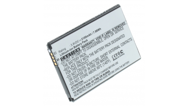 Аккумуляторная батарея для телефона, смартфона LG KG10. Артикул iB-M2149.Емкость (mAh): 2100. Напряжение (V): 3,8