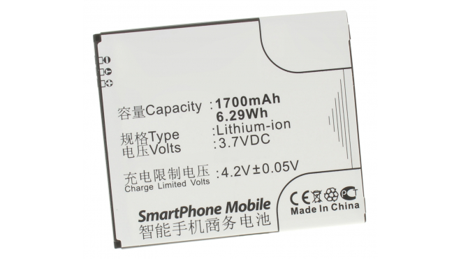 Аккумуляторная батарея для телефона, смартфона GSmart Maya M1. Артикул iB-M618.Емкость (mAh): 1700. Напряжение (V): 3,7