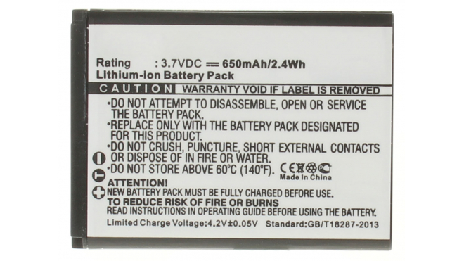 Аккумуляторная батарея AB503442BE для телефонов, смартфонов Samsung. Артикул iB-M271.Емкость (mAh): 650. Напряжение (V): 3,7