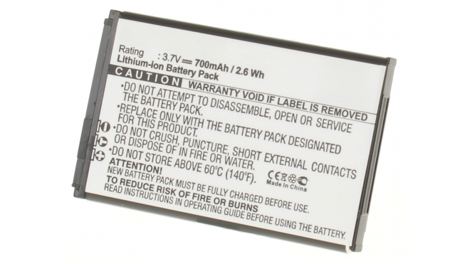 Аккумуляторная батарея для телефона, смартфона Samsung GT-E2510. Артикул iB-M995.Емкость (mAh): 700. Напряжение (V): 3,7