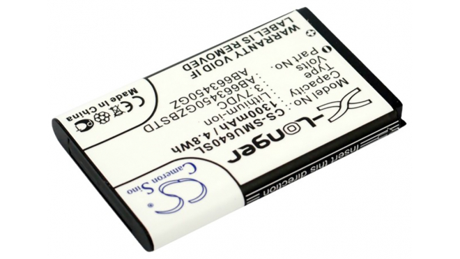 Аккумуляторная батарея для телефона, смартфона Samsung SCH-U680. Артикул iB-M2776.Емкость (mAh): 1300. Напряжение (V): 3,7