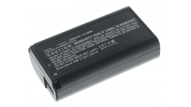 Батарея iB-F596Емкость (mAh): 2200. Напряжение (V): 7,4