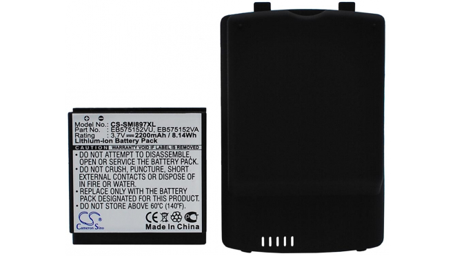 Аккумуляторная батарея для телефона, смартфона Samsung Captivate I897. Артикул iB-M322.Емкость (mAh): 2200. Напряжение (V): 3,7