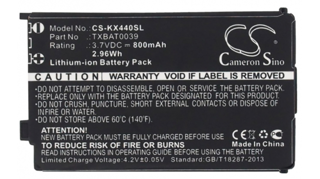 Аккумуляторная батарея для телефона, смартфона Kyocera KX440. Артикул iB-M2064.Емкость (mAh): 800. Напряжение (V): 3,7