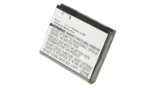 Аккумуляторная батарея iBatt iB-M1050 для телефонов, смартфонов BlackberryЕмкость (mAh): 1100. Напряжение (V): 3,7