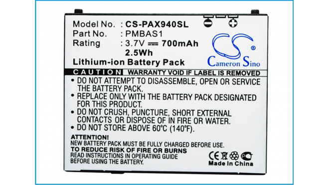 Аккумуляторная батарея для телефона, смартфона Panasonic 940P. Артикул iB-M2459.Емкость (mAh): 700. Напряжение (V): 3,7