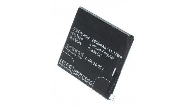 Аккумуляторная батарея для телефона, смартфона Meizu M712c. Артикул iB-M3280.Емкость (mAh): 2900. Напряжение (V): 3,85