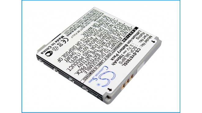 Аккумуляторная батарея SCP-38LBPS для телефонов, смартфонов Sanyo. Артикул iB-M2805.Емкость (mAh): 700. Напряжение (V): 3,7