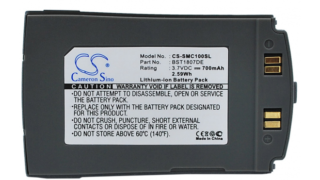 Аккумуляторная батарея для телефона, смартфона Samsung SGH-C108. Артикул iB-M262.Емкость (mAh): 700. Напряжение (V): 3,7