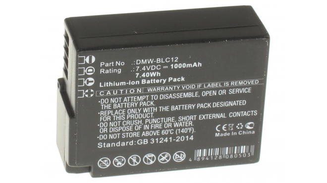 Аккумуляторная батарея DMW-BLC12GK для фотоаппаратов и видеокамер Panasonic. Артикул iB-F224.Емкость (mAh): 1000. Напряжение (V): 7,4
