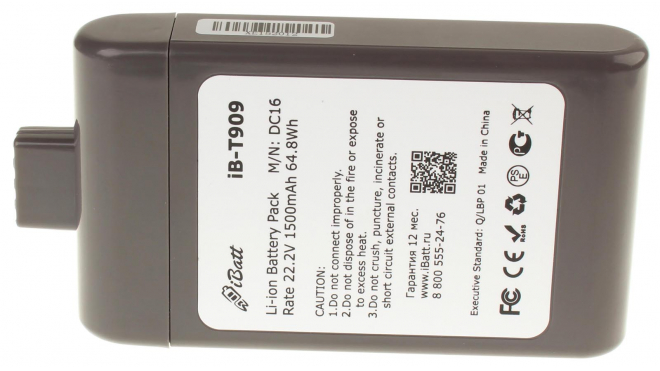 Аккумуляторная батарея для пылесоса Dyson DC16. Артикул iB-T909.Емкость (mAh): 1500. Напряжение (V): 22,2