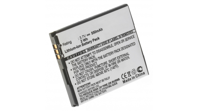 Аккумуляторная батарея для телефона, смартфона ZTE F285. Артикул iB-M525.Емкость (mAh): 550. Напряжение (V): 3,7
