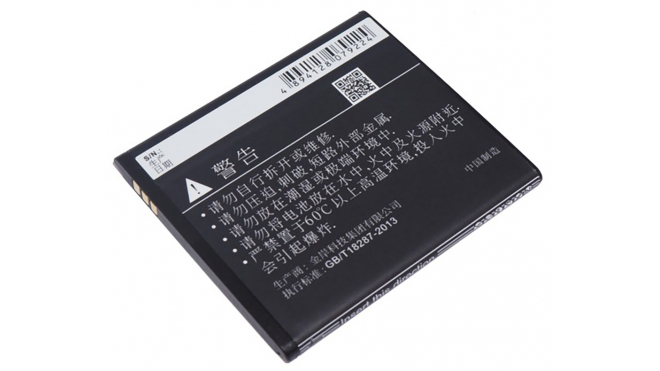 Аккумуляторная батарея для телефона, смартфона Coolpad 9100. Артикул iB-M1672.Емкость (mAh): 1100. Напряжение (V): 3,7
