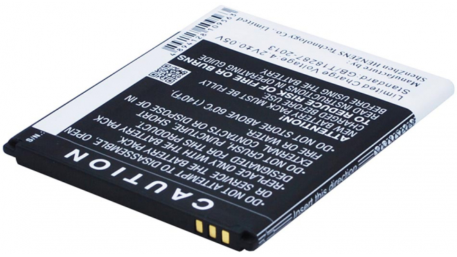 Аккумуляторная батарея iBatt iB-M2948 для телефонов, смартфонов WikoЕмкость (mAh): 2000. Напряжение (V): 3,7