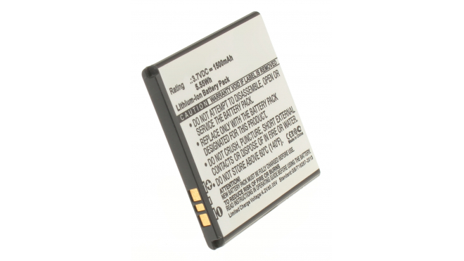 Аккумуляторная батарея BA900 для телефонов, смартфонов NTT DoCoMo. Артикул iB-M1075.Емкость (mAh): 1500. Напряжение (V): 3,7